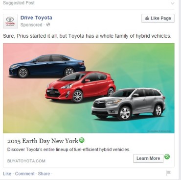 In my FaceBook Feed this AM--implication is 'buy a car, save the planet'. Jesus wept.
