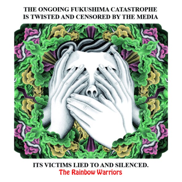 the ongoing fukushima catastrophe.jpg